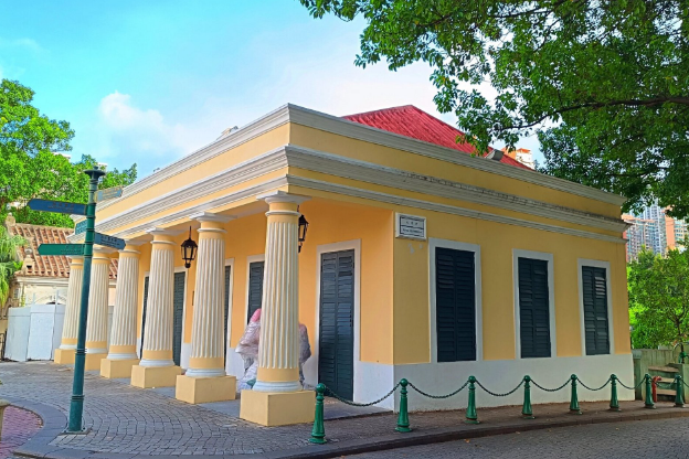 Largo do Lilau